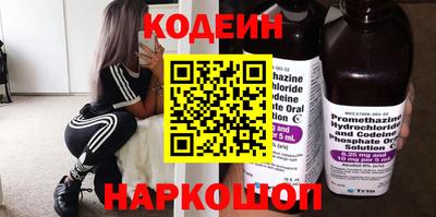 ALPHA-PVP Кудымкар