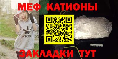 ALPHA-PVP Кудымкар