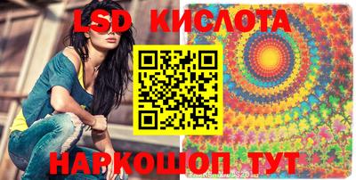 мефедрон VHQ Кудрово