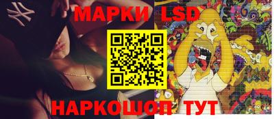 мефедрон VHQ Кудрово