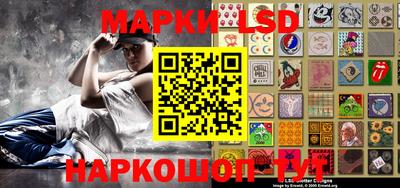 спиды Кузнецк