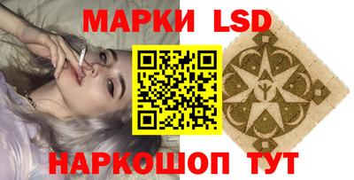 мефедрон VHQ Кудрово