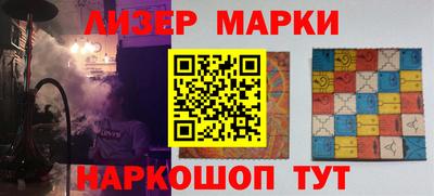 мефедрон VHQ Кудрово