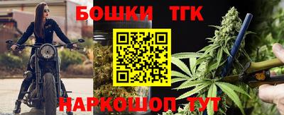 спиды Кузнецк