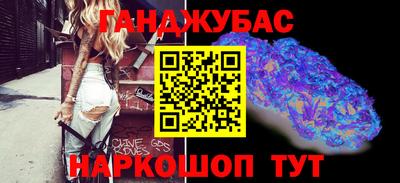 ALPHA-PVP Кудымкар