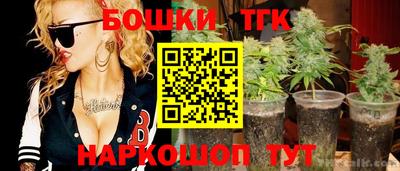 спиды Кузнецк