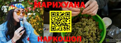 ALPHA-PVP Кудымкар