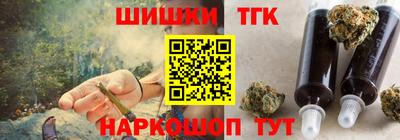 ALPHA-PVP Кудымкар