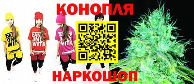 ALPHA-PVP Кудымкар