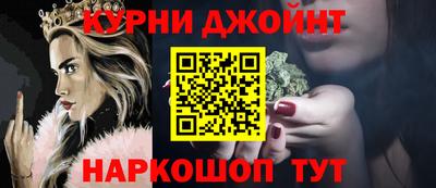 спиды Кузнецк