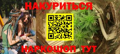 спиды Кузнецк