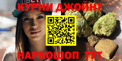 мефедрон VHQ Кудрово