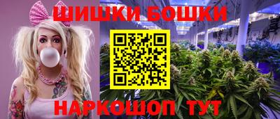 мефедрон VHQ Кудрово