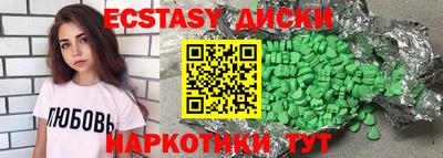 ALPHA-PVP Кудымкар