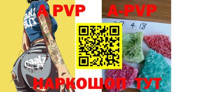 мефедрон VHQ Кудрово