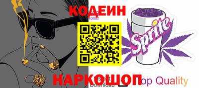 спиды Кузнецк