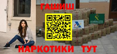 спиды Кузнецк