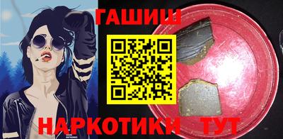 спиды Кузнецк