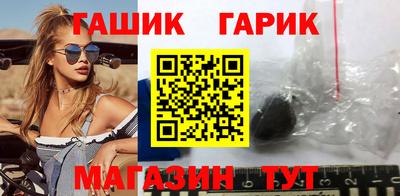 спиды Кузнецк