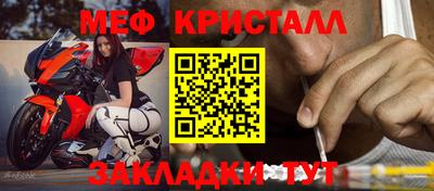 ALPHA-PVP Кудымкар