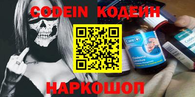 ALPHA-PVP Кудымкар
