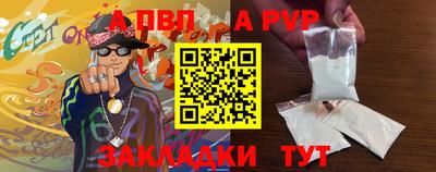 спиды Кузнецк