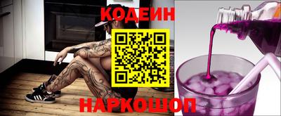 спиды Кузнецк