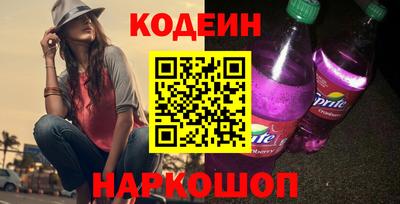 ALPHA-PVP Кудымкар